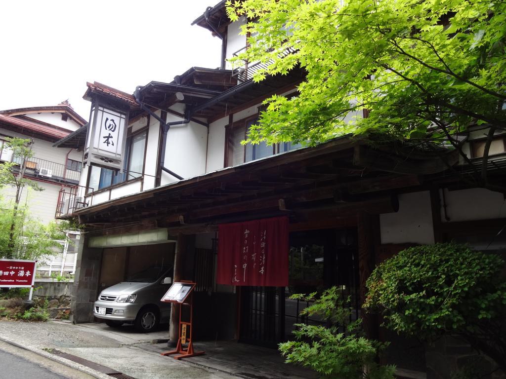 Yudanaka Yumoto Hotel Yamanouchi  Ngoại thất bức ảnh