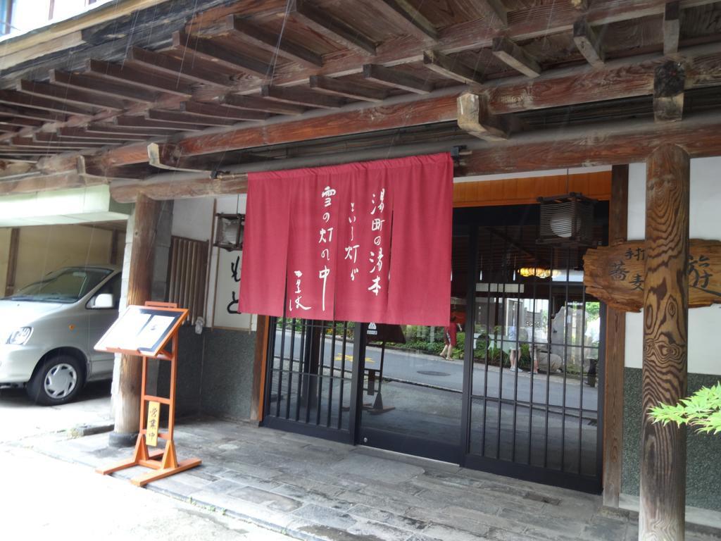 Yudanaka Yumoto Hotel Yamanouchi  Ngoại thất bức ảnh